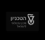 הטכניון